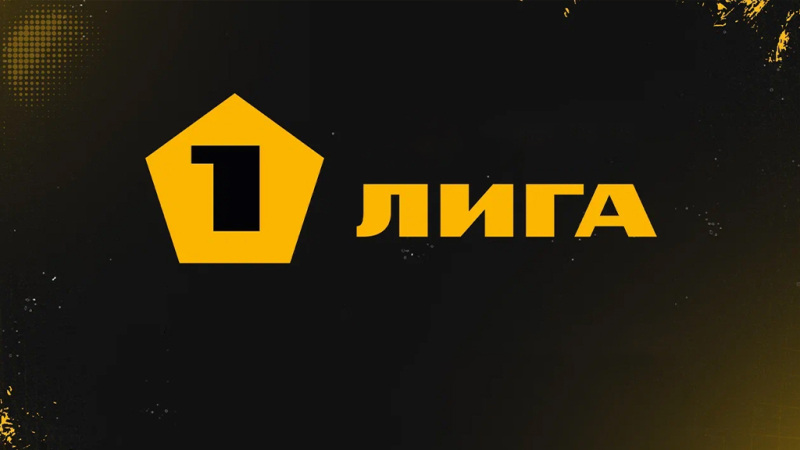 СКА-Хабаровск — Динамо Махачкала